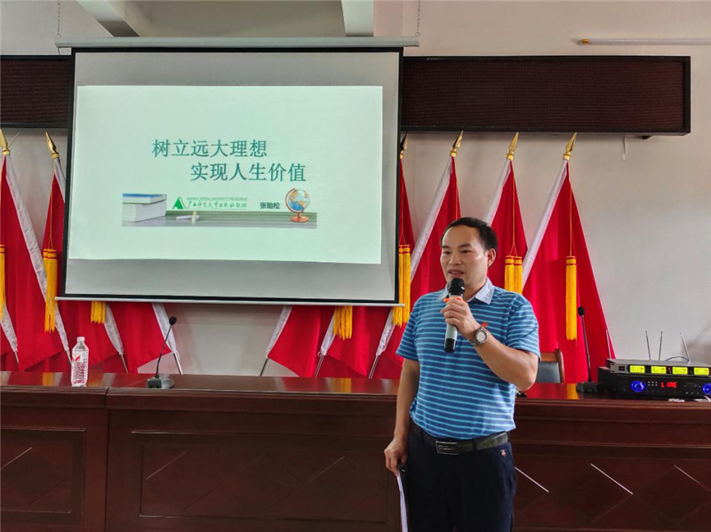 張貽松上微黨課，攝影：劉志歡.png