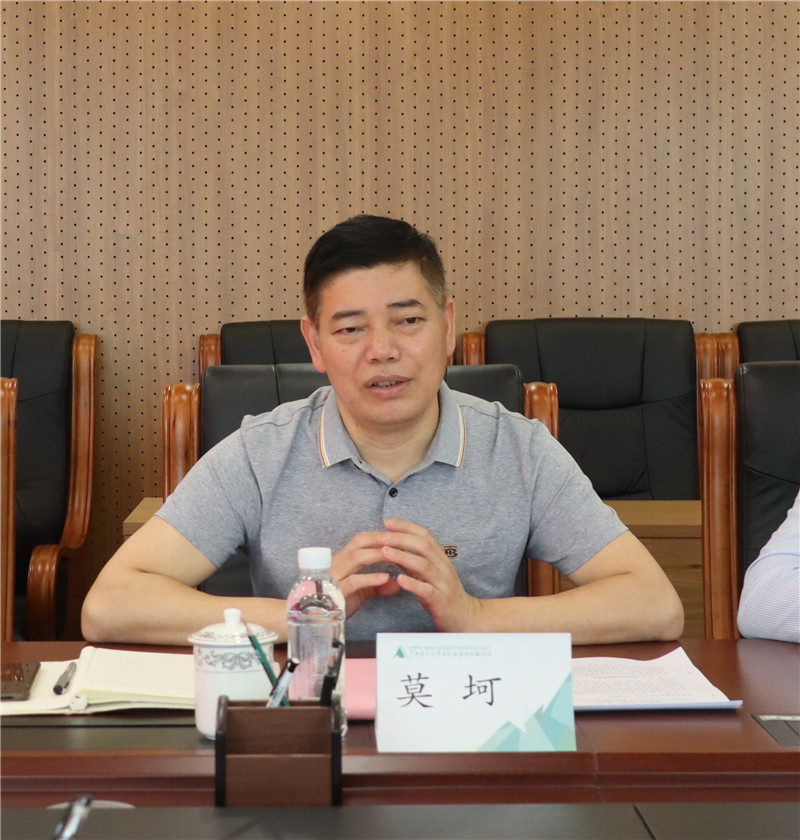 校黨委常委、紀(jì)委書(shū)記莫坷發(fā)言.jpg