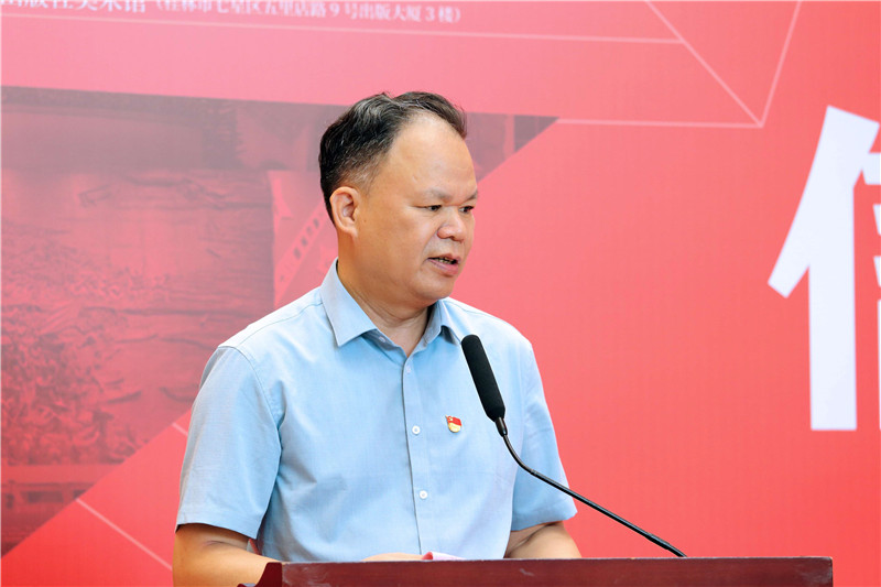 廣西師范大學(xué)出版社集團黨委書記、董事長黃軒莊致辭（賴志文攝）_副本.jpg