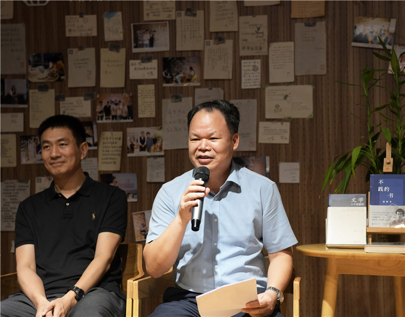 廣西師范大學出版社集團黨委書記、董事長黃軒莊致辭.jpg