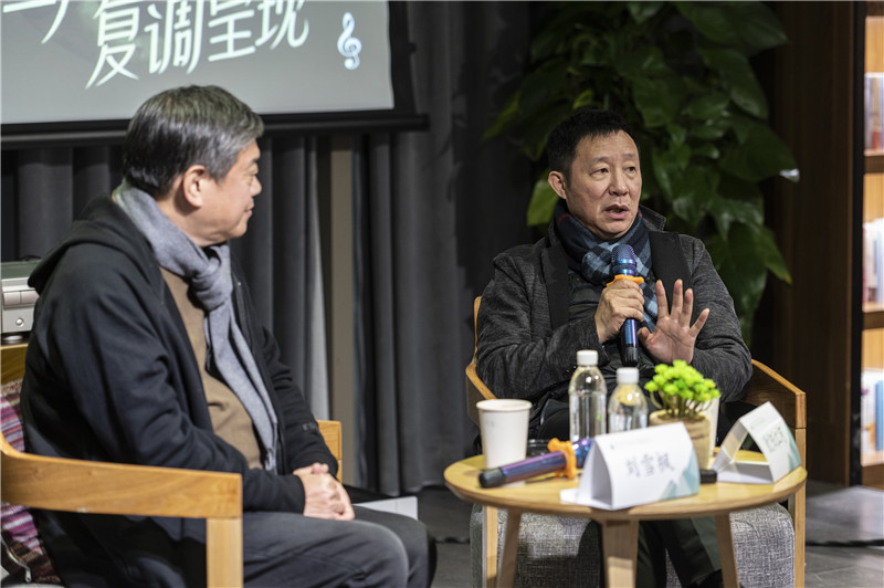 歐陽江河分享觀點(diǎn) (2).jpg