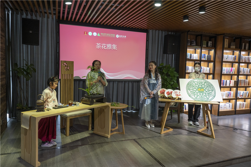 中國會場舉辦的“茶花雅集”中越文化體驗(yàn)活動 (1).png