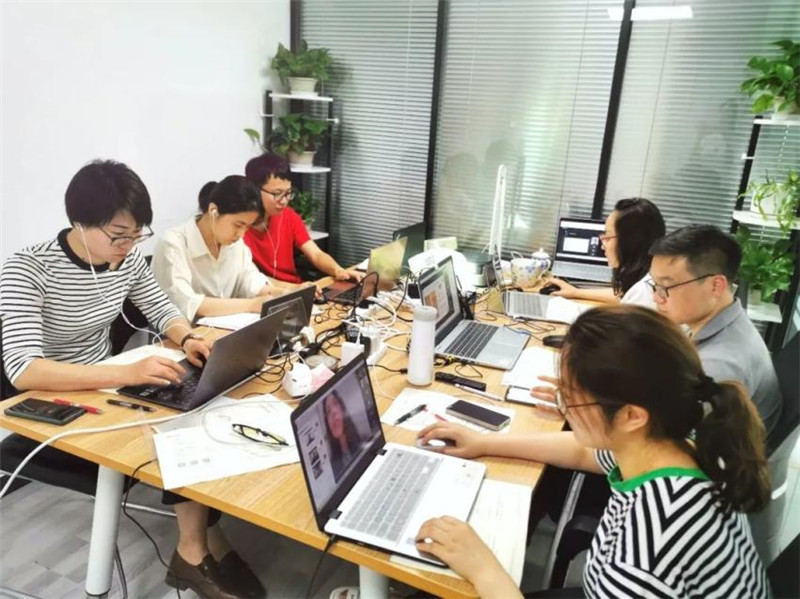 研討會(huì)北京會(huì)場(chǎng).jpg