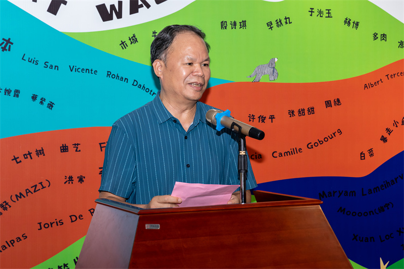 集團公司黨委書記、董事長黃軒莊致辭并宣布展覽開幕.jpg