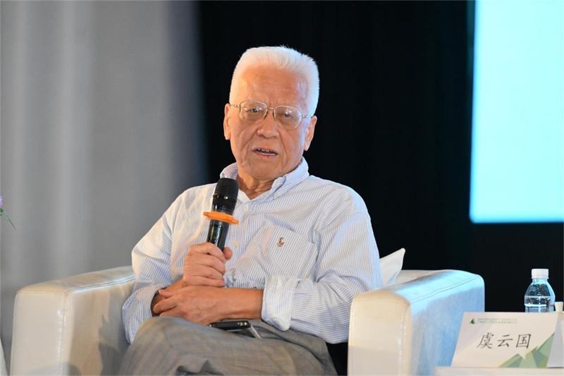 圓桌對(duì)談，上海師范大學(xué)人文學(xué)院教授虞云國(guó)發(fā)言.jpg
