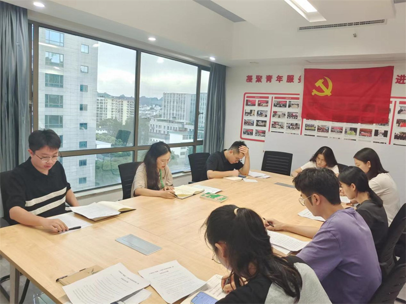 會(huì)議現(xiàn)場(chǎng).jpg