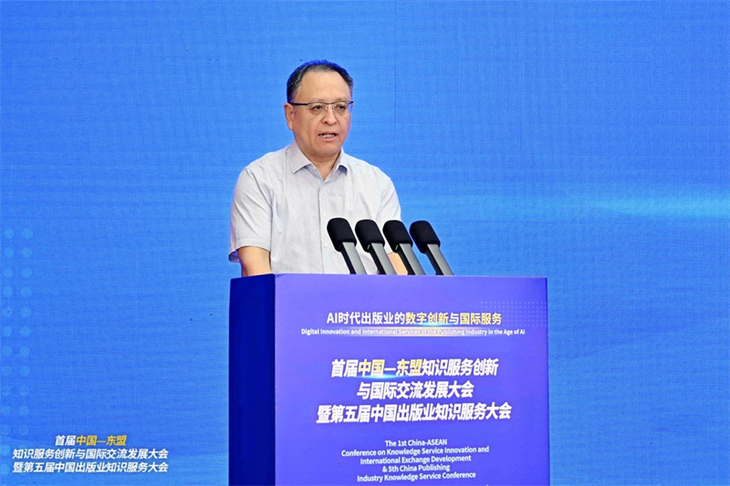 中國(guó)新聞出版研究院院長(zhǎng)魏玉山致辭.jpg