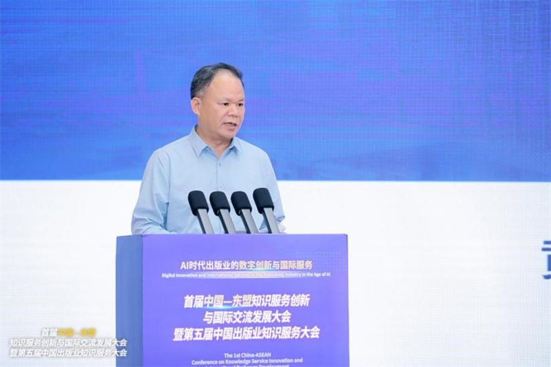 廣西師范大學(xué)出版社集團(tuán)有限公司黨委書記、董事長黃軒莊介紹聯(lián)盟成立背景_副本.jpg