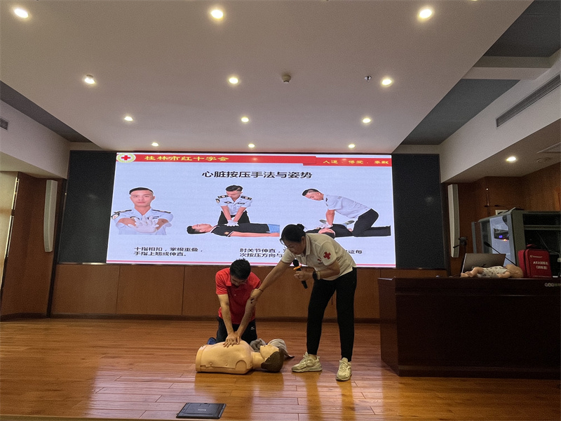 2.心肺復蘇演練.jpg
