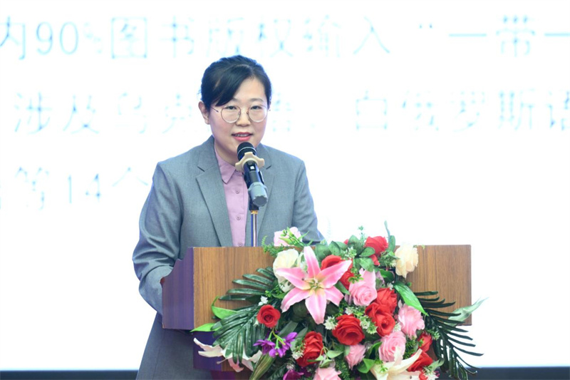 陜西師范大學(xué)出版總編室主任許雯代其社長(zhǎng)發(fā)表主題講話.jpg