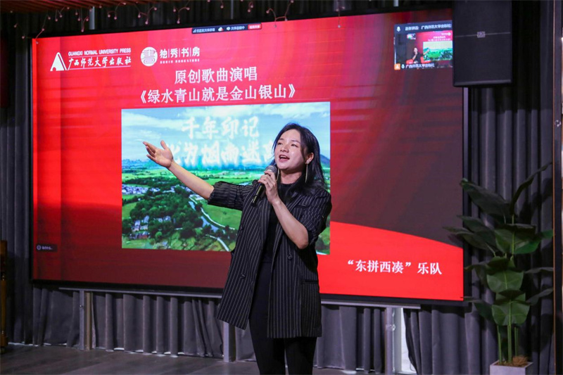 樂隊(duì)演唱.jpg