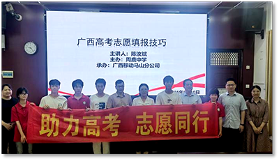 圖片8.png