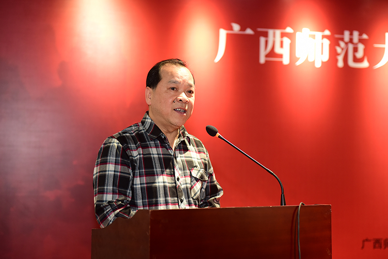 桂林市美術(shù)家協(xié)會(huì)名譽(yù)主席、原廣西師范大學(xué)副校長(zhǎng)白曉軍致辭（李顯楊攝）.JPG