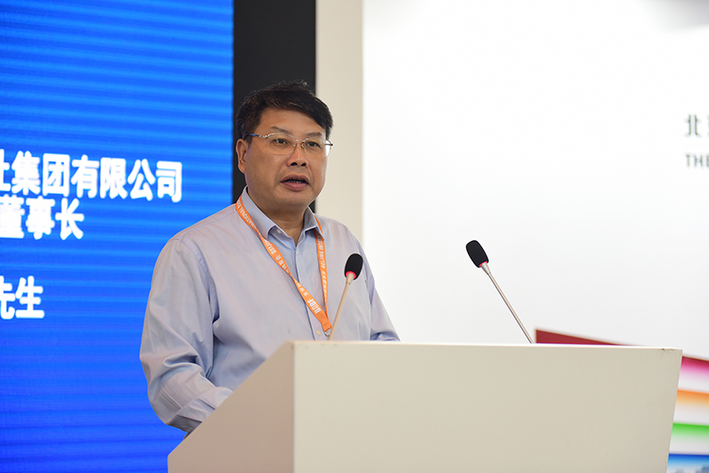 廣西師范大學出版社集團黨委書記、董事長張藝兵致辭.JPG