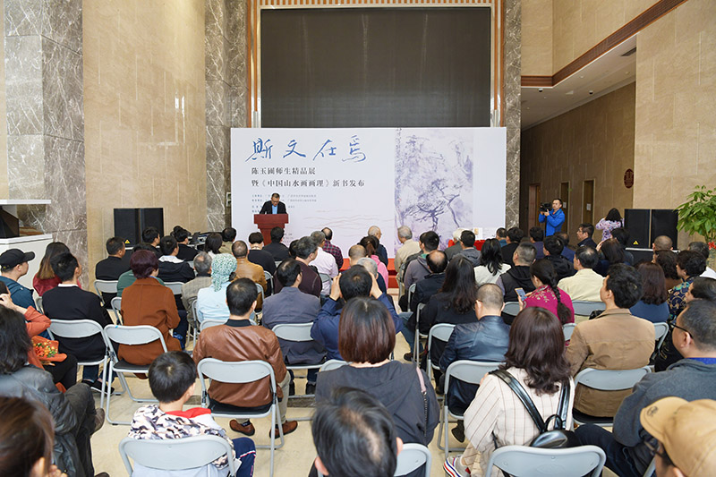 1.開(kāi)幕式現(xiàn)場(chǎng)（李顯楊攝）.jpg