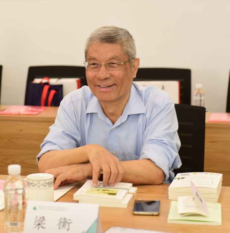 著名學者、新聞理論家、作家，原國家新聞出版署副署長、人民日報原副總編輯梁衡先生發(fā)言（廖茹畫攝）.jpg