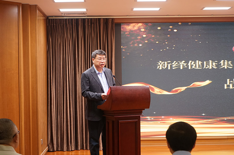 廣西師范大學(xué)出版社集團有限公司黨委書記、董事長張藝兵.jpeg