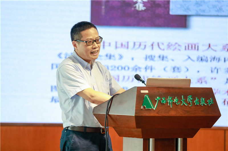 浙江大學出版社社長魯東明介紹“中國歷代繪畫大系”出版工程.jpg