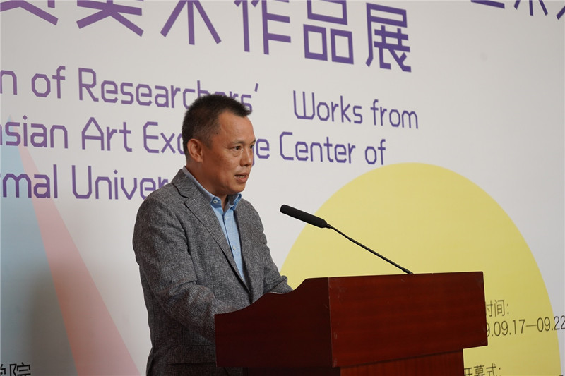 2.廣西師范大學(xué)美術(shù)學(xué)院院長(zhǎng)、東北藝術(shù)交流中心主任陳兵致辭（邱天宇攝）.JPG