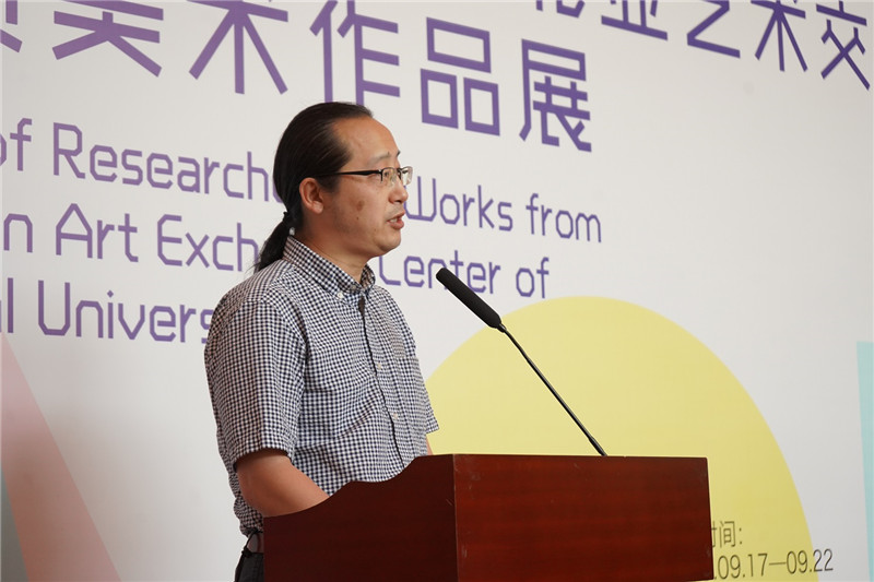 3.南京藝術(shù)學(xué)院科研處處長(zhǎng)、廣西師范大學(xué)東北亞藝術(shù)交流中心研究員呂少卿致辭（邱天宇攝）.JPG