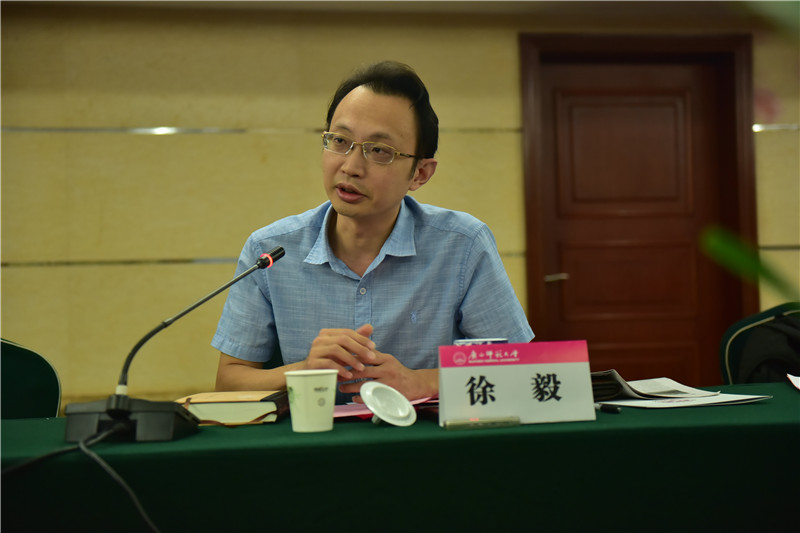 廣西師范大學(xué)廣西人文社會科學(xué)發(fā)展研究中心副主任、教授徐毅發(fā)言（郭倩 攝）.JPG