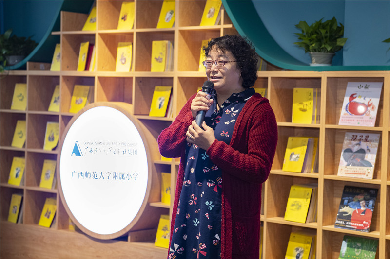 家長代表、廣西師范大學教育學部教授王彥講話（李顯楊攝）.jpg