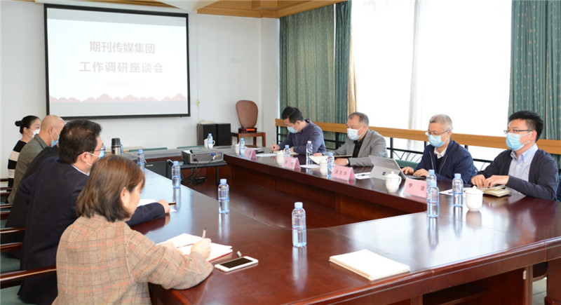 調(diào)研座談會(huì)現(xiàn)場(chǎng) 雷鋒莉 攝.jpg