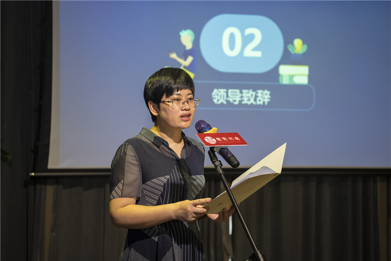 桂林市七星區(qū)委常委、宣傳部部長、副區(qū)長王海燕致辭（攝影：李顯楊）.jpg