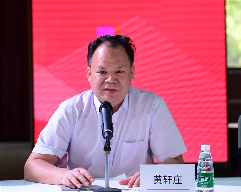 4廣西師范大學(xué)出版社集團(tuán)黨委書記、董事長(zhǎng) 黃軒莊致辭2（秦念 攝）.JPG